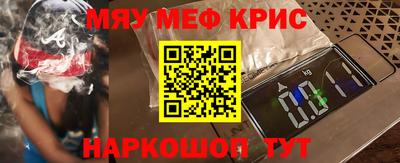 не бодяженный Будённовск
