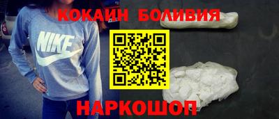 2c-b Бугуруслан