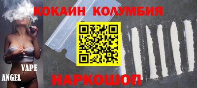 не бодяженный Будённовск