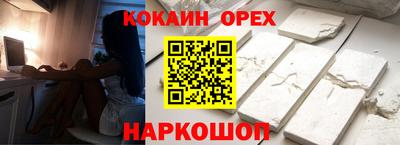не бодяженный Будённовск