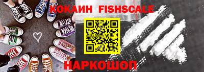 не бодяженный Будённовск