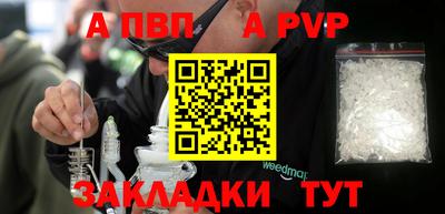 не бодяженный Будённовск