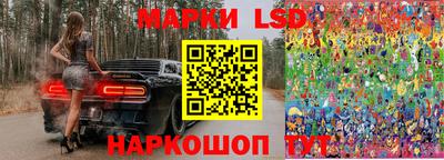 COCAINE Бузулук