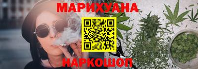 2c-b Бугуруслан
