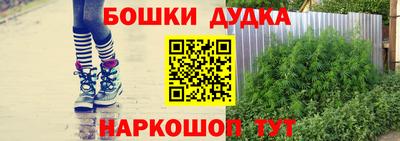 COCAINE Бузулук