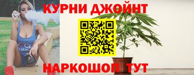 COCAINE Бузулук