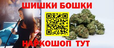 COCAINE Бузулук