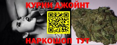 COCAINE Бузулук