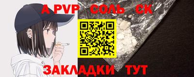 не бодяженный Будённовск