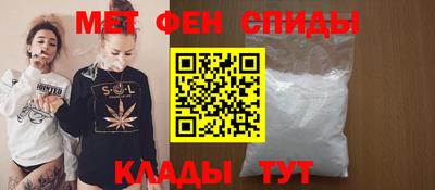COCAINE Бузулук