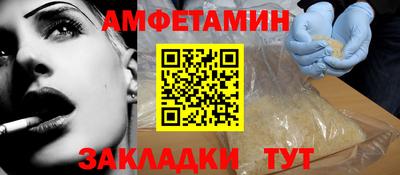 2c-b Бугуруслан