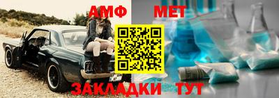 скорость Гулькевичи