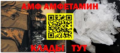 не бодяженный Будённовск