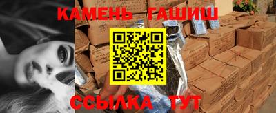 2c-b Бугуруслан
